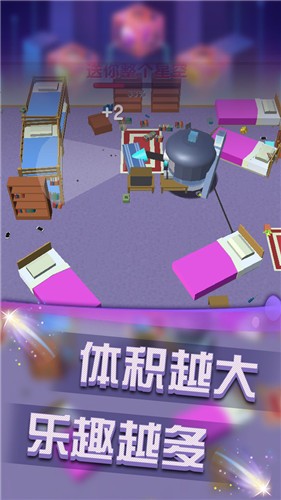 无限大作战图2