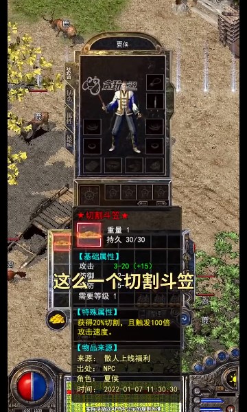 图3