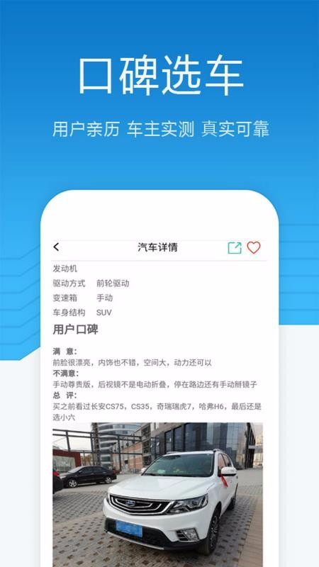 勿等待图3