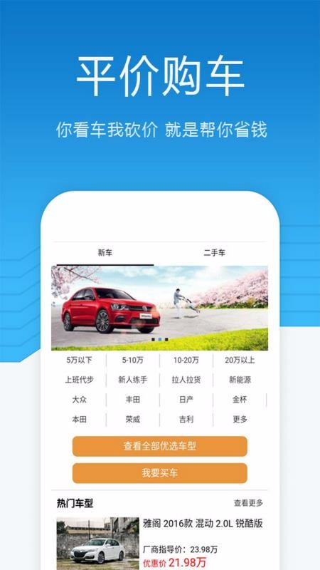 勿等待图2