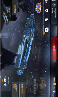 行星指挥官破解版图3