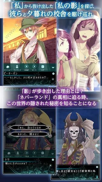 梦幻岛症候群中文版