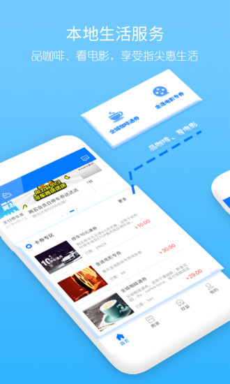 优积付图1