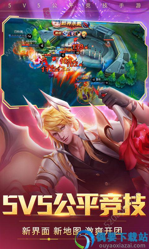时空召唤破解版图2