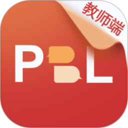 PBL临床思维