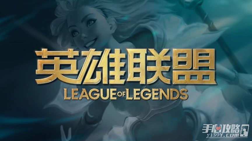 《LOL》兔年限定皮肤介绍2023