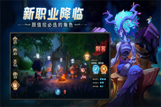 云上城之歌九游版