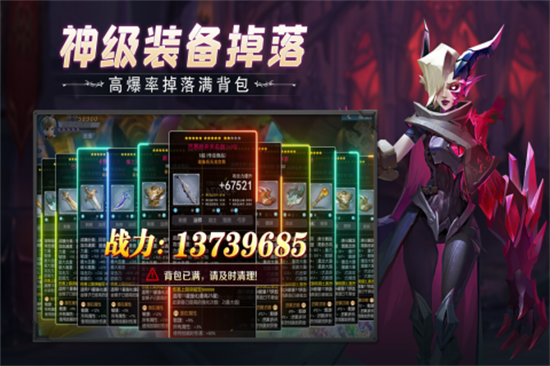 云上城之歌九游版