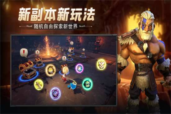 云上城之歌九游版