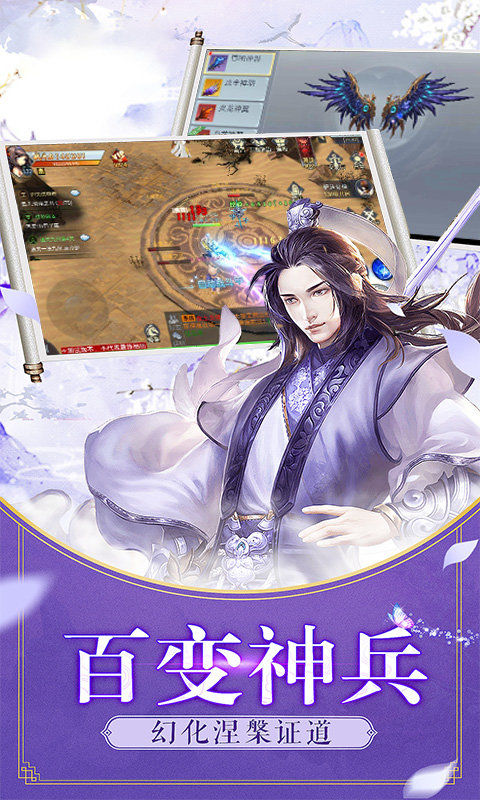 九界神帝录