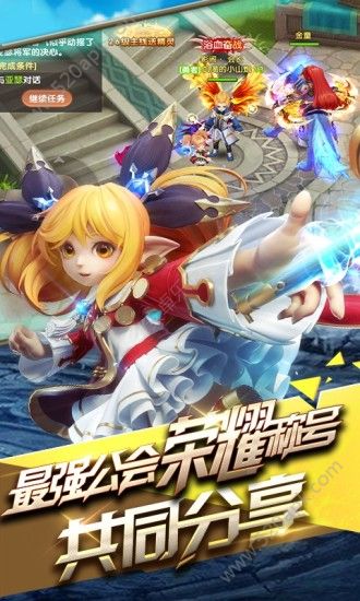 风暴觉醒图2
