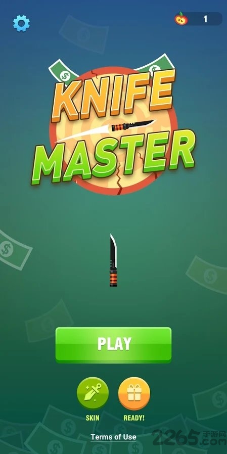 飞刀大侠图1
