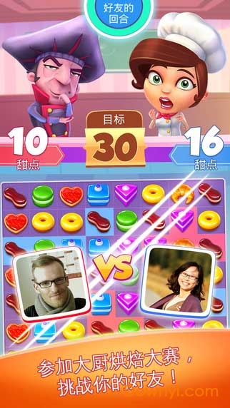图2