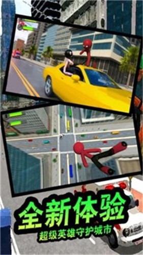 图3