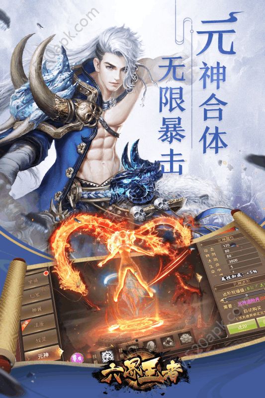 图3
