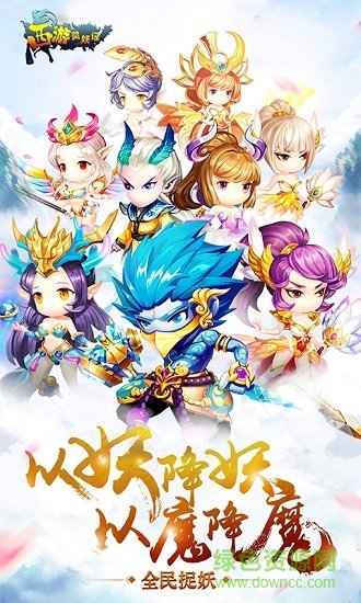 图3