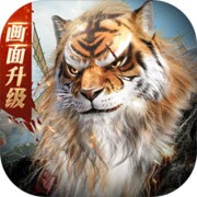完美世界诸神之战官方版图标