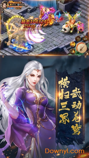 图3