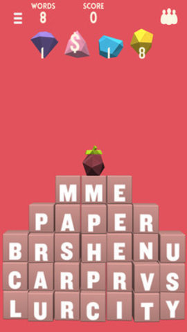 纸质水果游戏图3