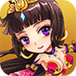 貂蝉官方版图标