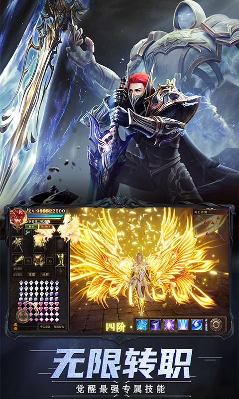 卡利玛昆顿截图4