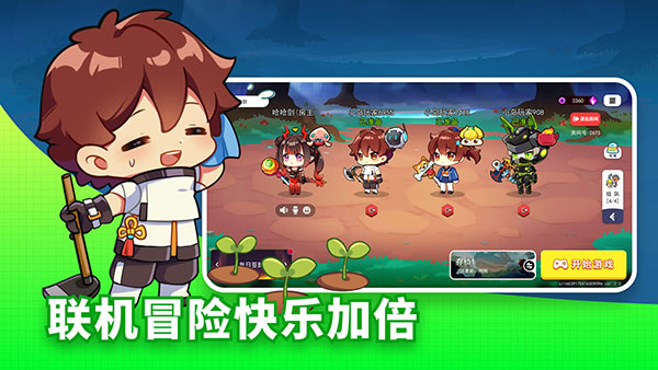 恐龙小岛单机版图2