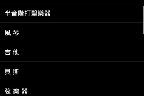 迷你钢琴图2