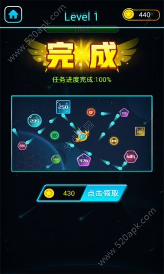 旋转弹射球游戏图4