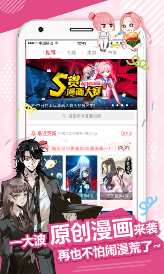 图3