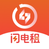 闪电租图标