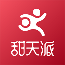甜天派
