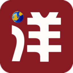 四洋会图标