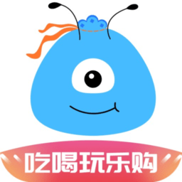 蚂蚁补贴