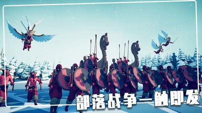 指尖模拟战争图3