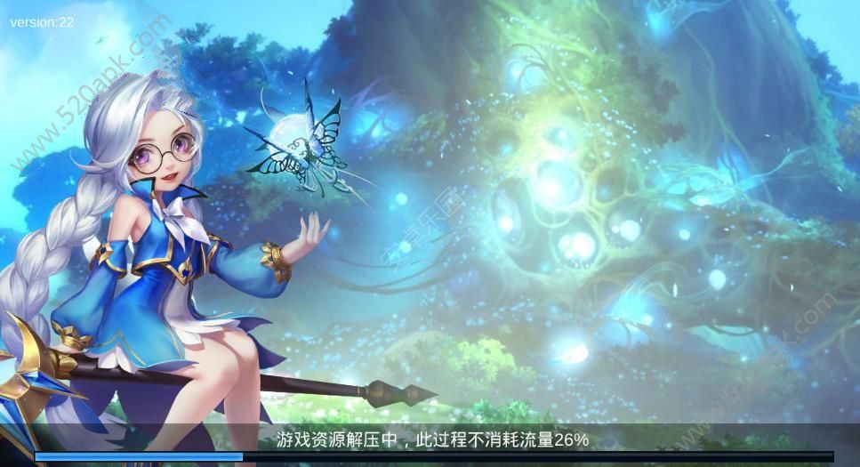 风之纪元手游官方版安卓版