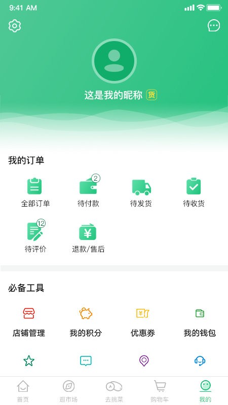 兴农图3