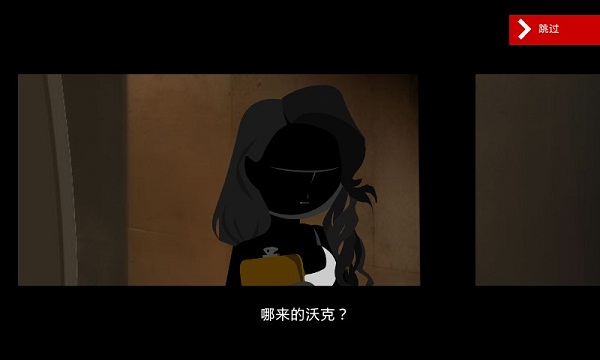 火柴人狙击手现代战士图4