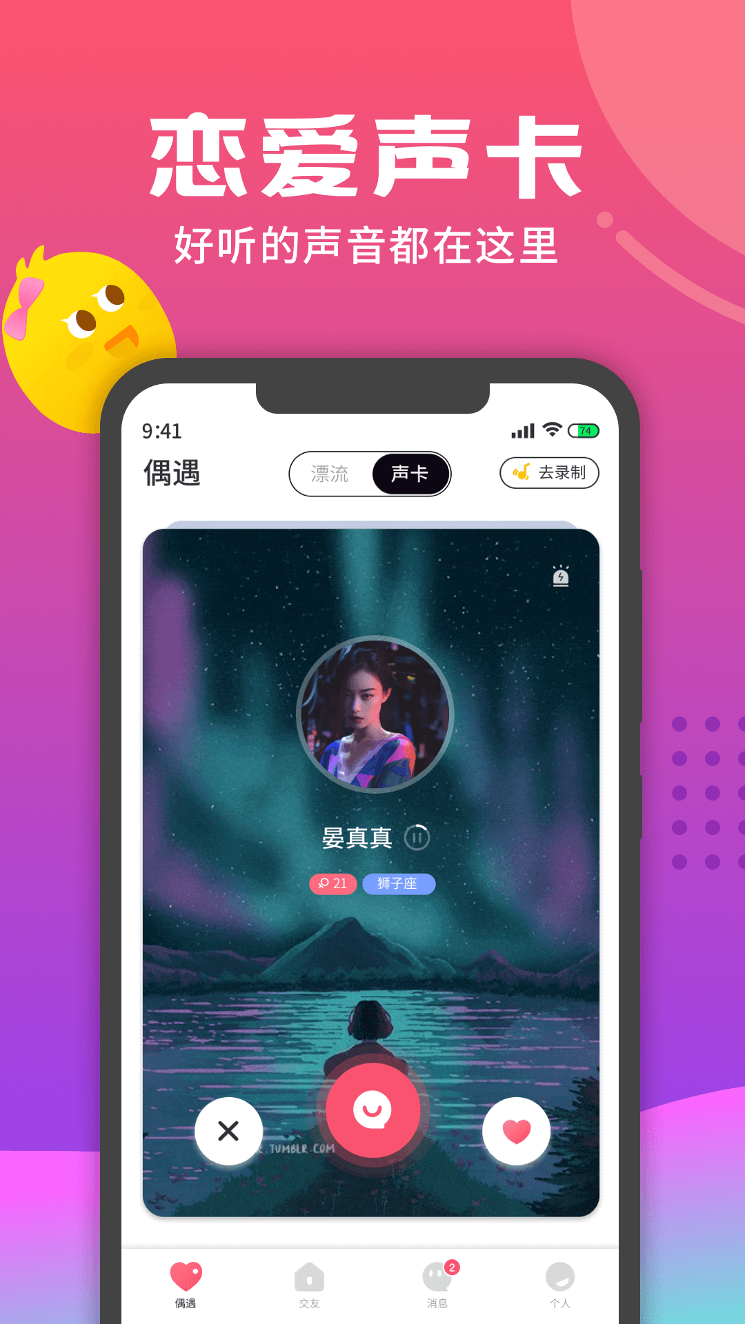 图1