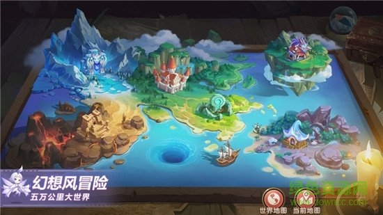 梦幻神兽图2