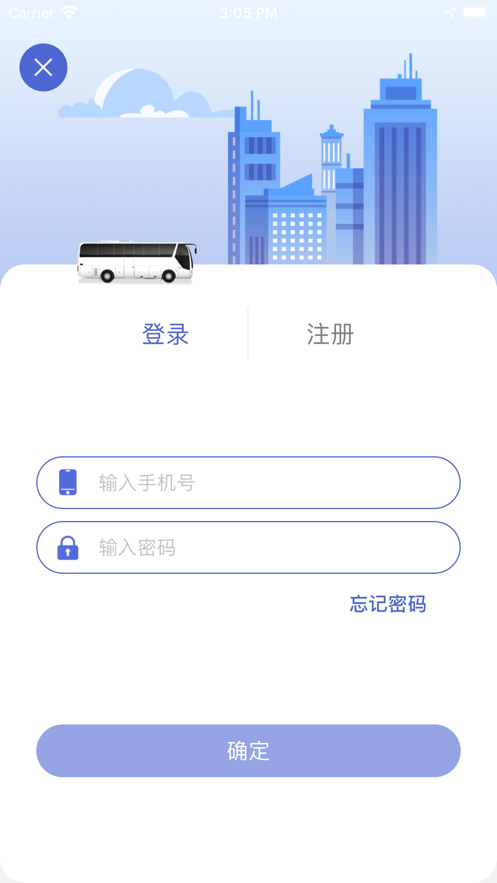 嘉峪关出行最新版图1