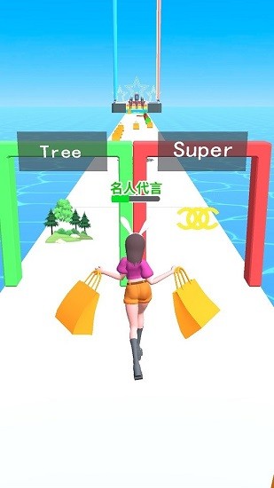 姐姐的衣橱图1