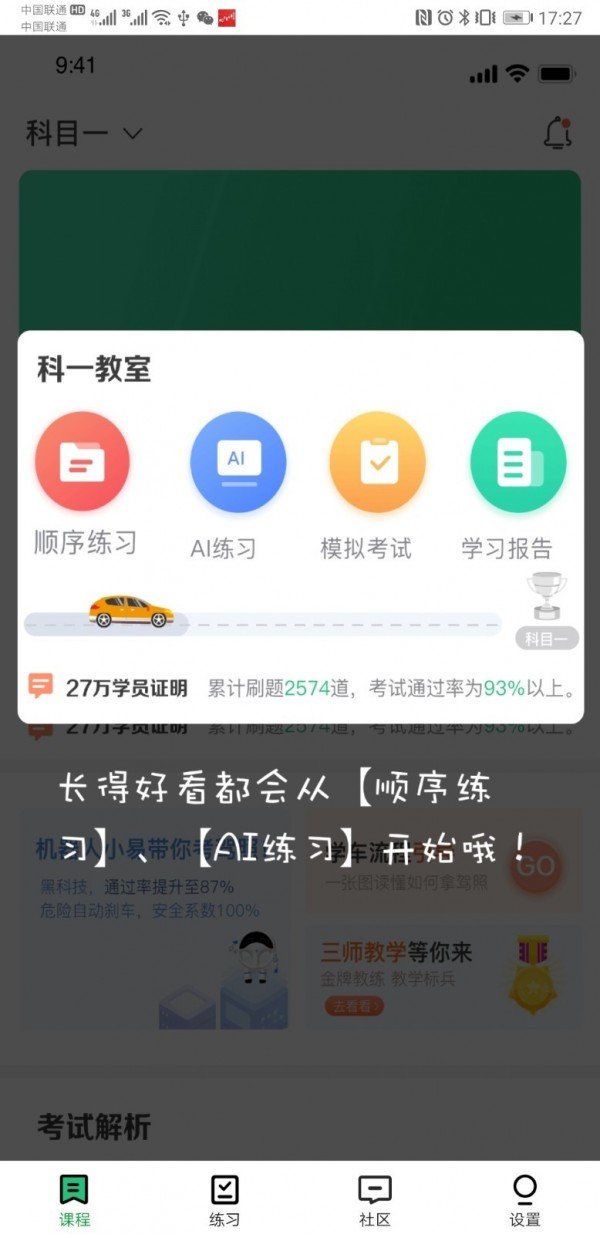 墨鱼涂涂图4