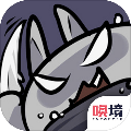 只兔：不灭的勇者图标