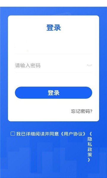 随学云校图1