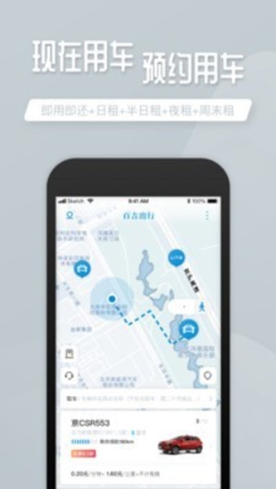 图1