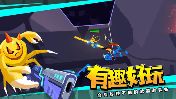 蜘蛛与激光剑游戏图3