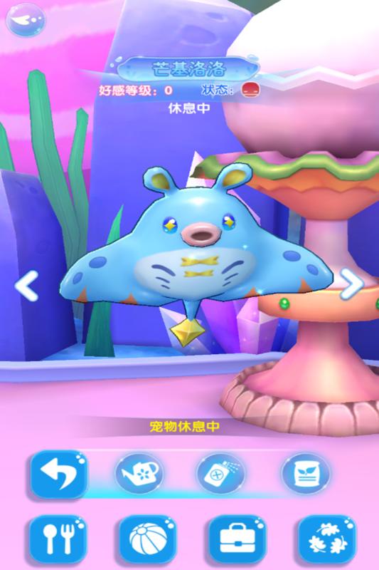 巴啦啦魔法海萤堡图3