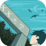 下一站我的大学3.8.5无限体力金币最新版