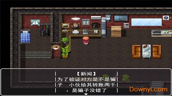 氪金大陆安卓版图1