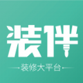 装伴图标
